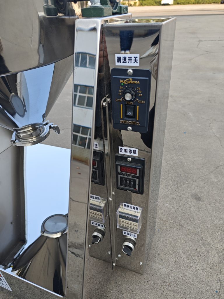 Laboratory Powder Mixer Suitable for Multiple Scenarios(images 1)