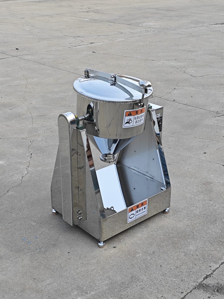 Laboratory Powder Mixer Suitable for Multiple Scenarios(images 3)
