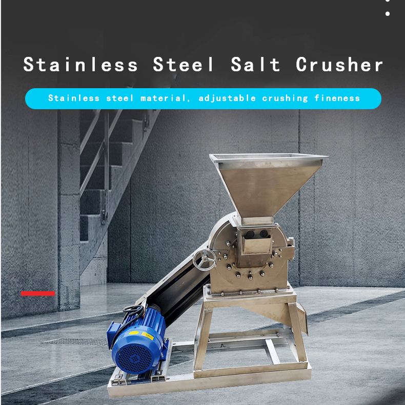 Stainless Steel Salt Crusher（images 1）