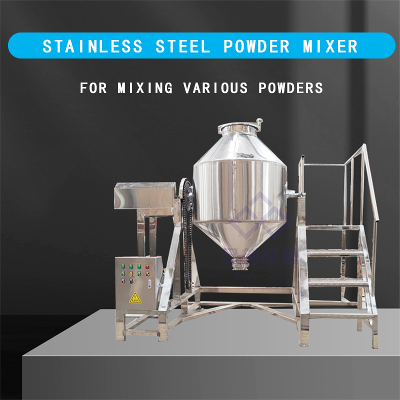 Stainless Steel Powder Mixer