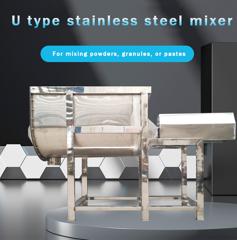 Stainless Steel Food Powder Mixer