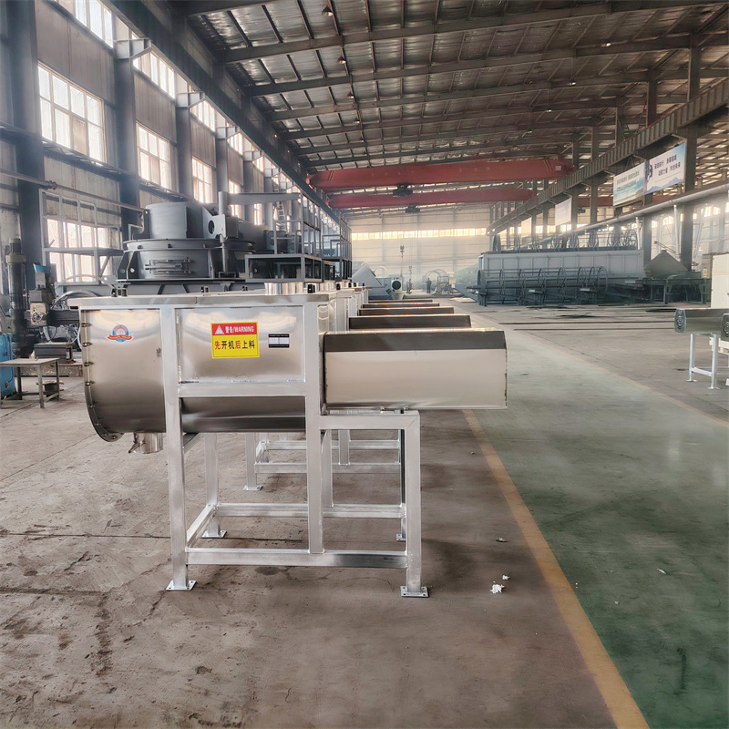 Ribbon Type Dry Powder Mixer