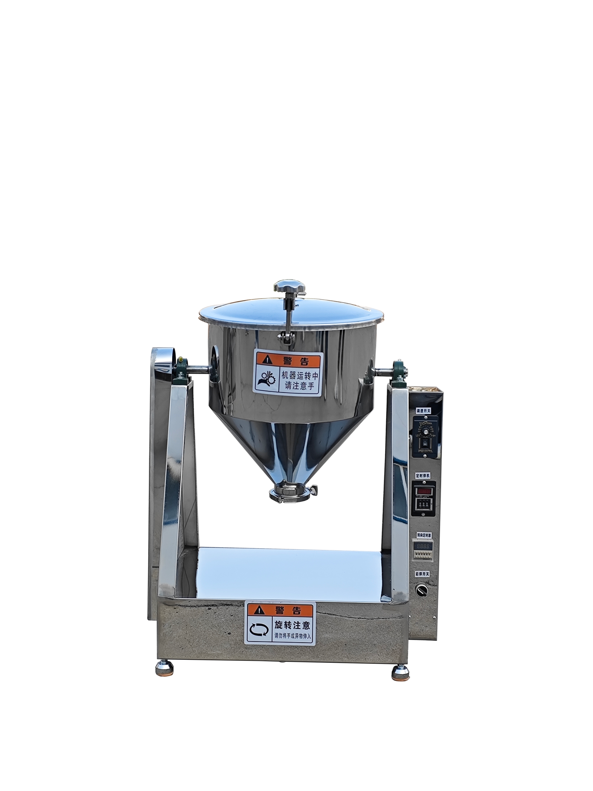 Laboratory Powder Mixer Suitable for Multiple Scenarios